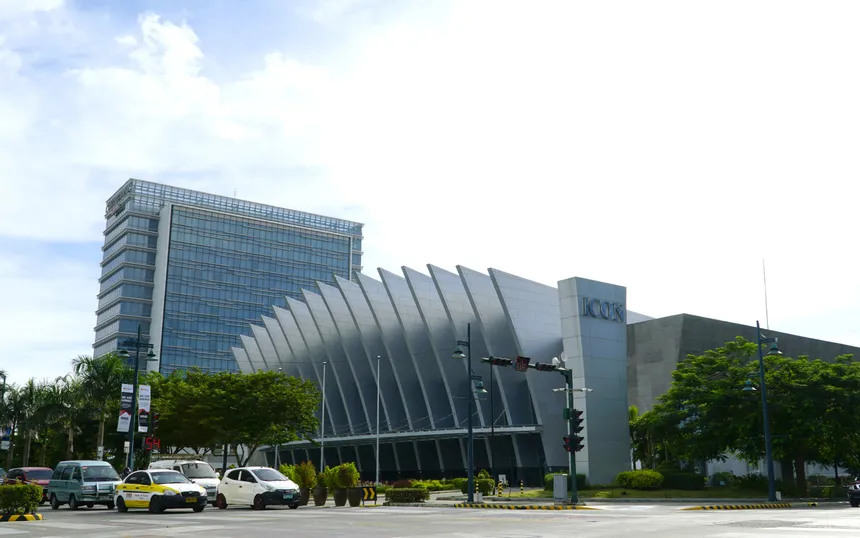 A photo of Iloilo Convention Center (ICON)