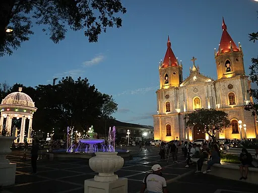 A photo of Molo Plaza in Iloilo